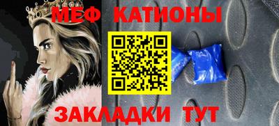кристаллы Дмитров