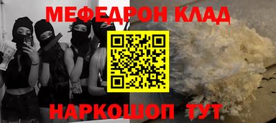 дмт Долгопрудный