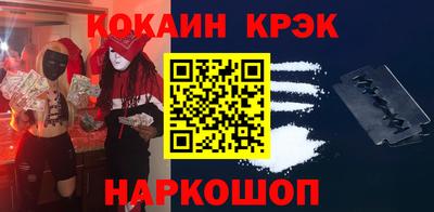 прущие грибы Добрянка