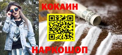 кристаллы Дмитров