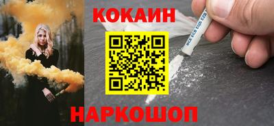 дмт Долгопрудный