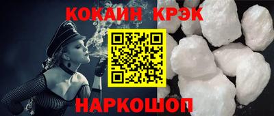 дмт Долгопрудный