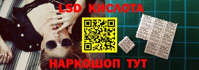прущие грибы Добрянка