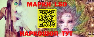 прущие грибы Добрянка