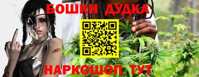 прущие грибы Добрянка