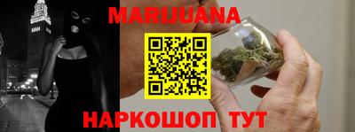 прущие грибы Добрянка