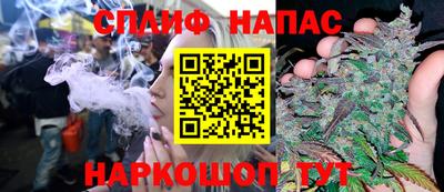 кристаллы Дмитров