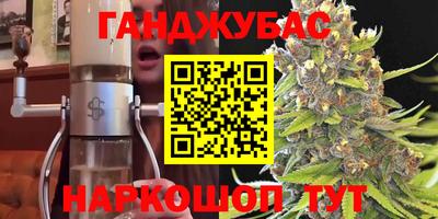 кристаллы Дмитров