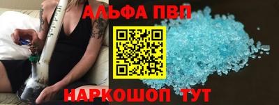 кристаллы Дмитров