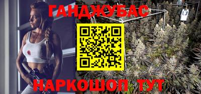 кристаллы Дмитров