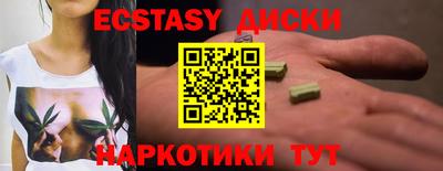 дмт Долгопрудный