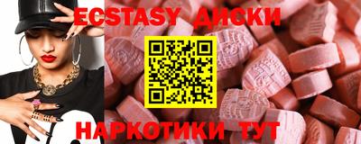 дмт Долгопрудный