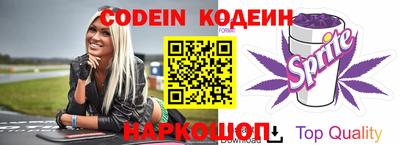 кристаллы Дмитров