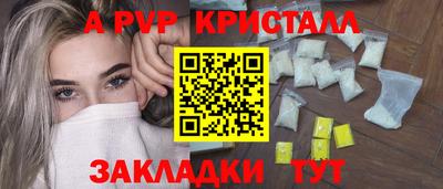 дмт Долгопрудный