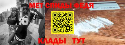 кристаллы Дмитров