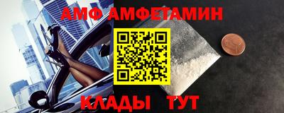 кристаллы Дмитров