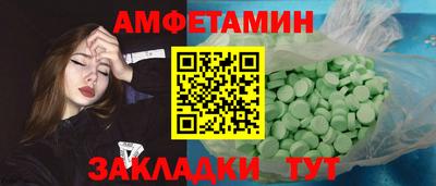 дмт Долгопрудный