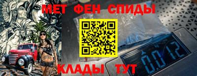 прущие грибы Добрянка