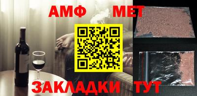 кристаллы Дмитров