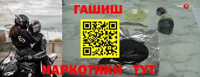 прущие грибы Добрянка