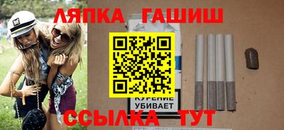 кристаллы Дмитров