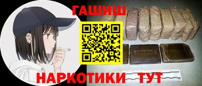 дмт Долгопрудный