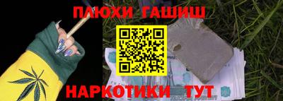 кристаллы Дмитров