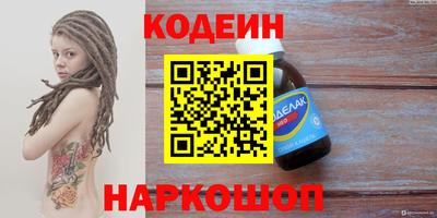дмт Долгопрудный