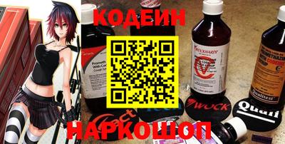 прущие грибы Добрянка